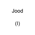 Jood